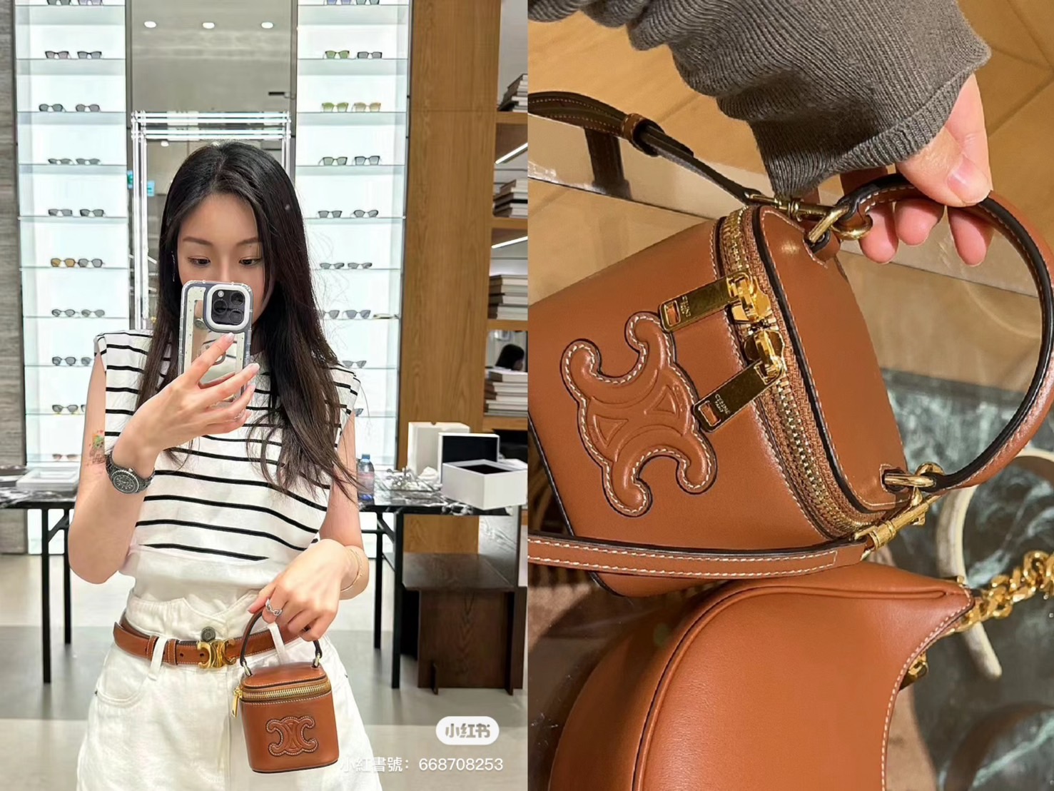 美國上市公司旗下精品網站FWRD瘋狂5折起,Dior、Celine、LV低至專櫃79折起 - 第13張圖 美國上市公司旗下精品網站FWRD瘋狂5折起,Dior、Celine、LV低至專櫃79折起