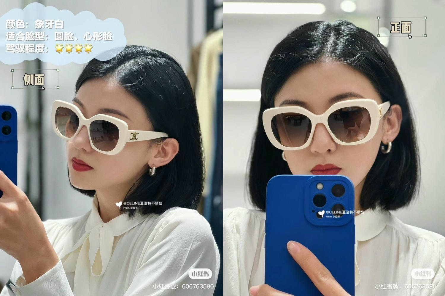 美國上市公司旗下精品網站FWRD瘋狂5折起,Dior、Celine、LV低至專櫃79折起 - 第25張圖 美國上市公司旗下精品網站FWRD瘋狂5折起,Dior、Celine、LV低至專櫃79折起