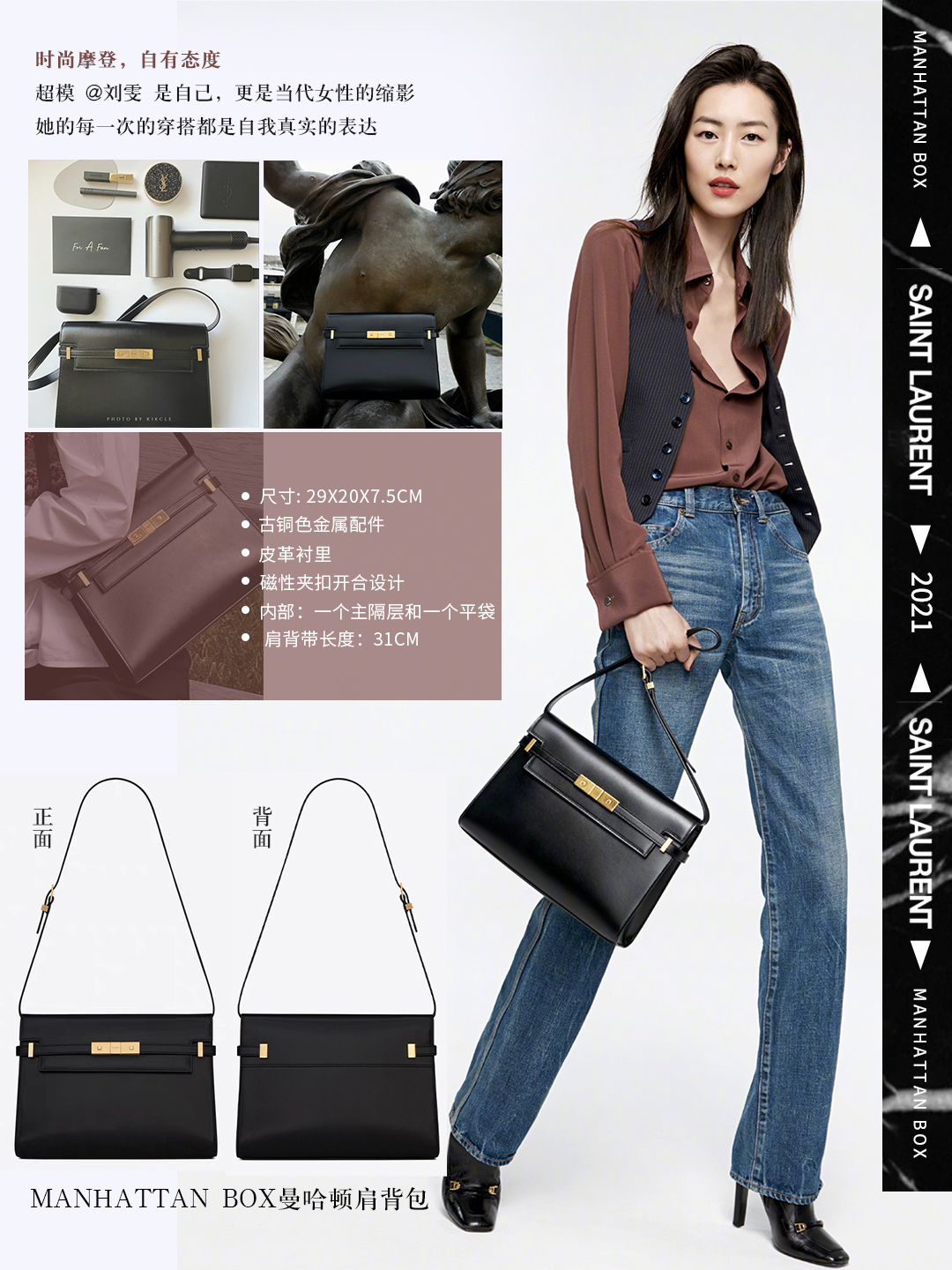 澳洲上市精品網購平台 Cettire 快閃9折回歸,Balenciaga, Tod’s, Loewe, Fendi,還有滿額會員限定Celine折扣! - 第32張圖 澳洲上市精品網購平台 Cettire 快閃9折回歸,Balenciaga, Tod’s, Loewe, Fendi,還有滿額會員限定Celine折扣!
