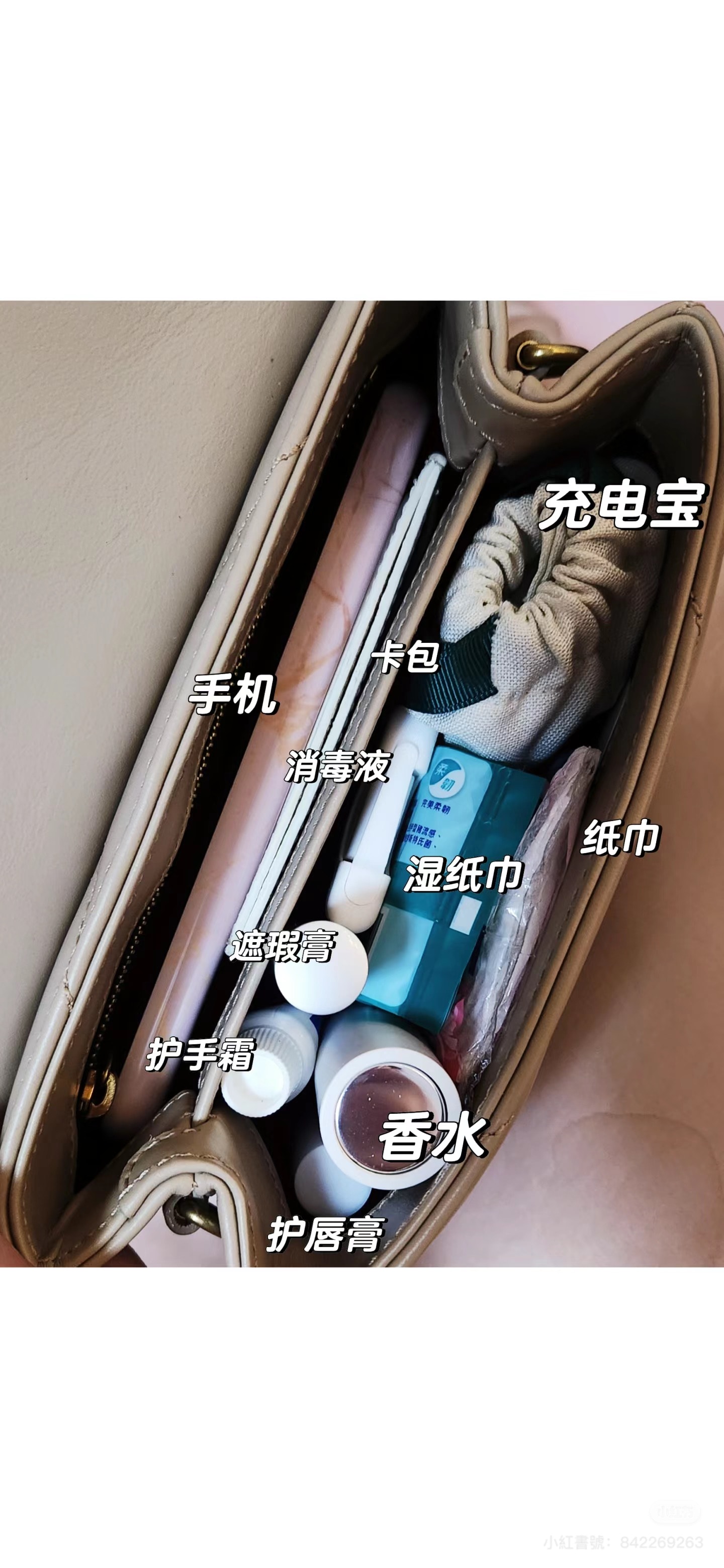 前所未有 YSL Saint Laurent 4折起！FWRD 史低價必衝！