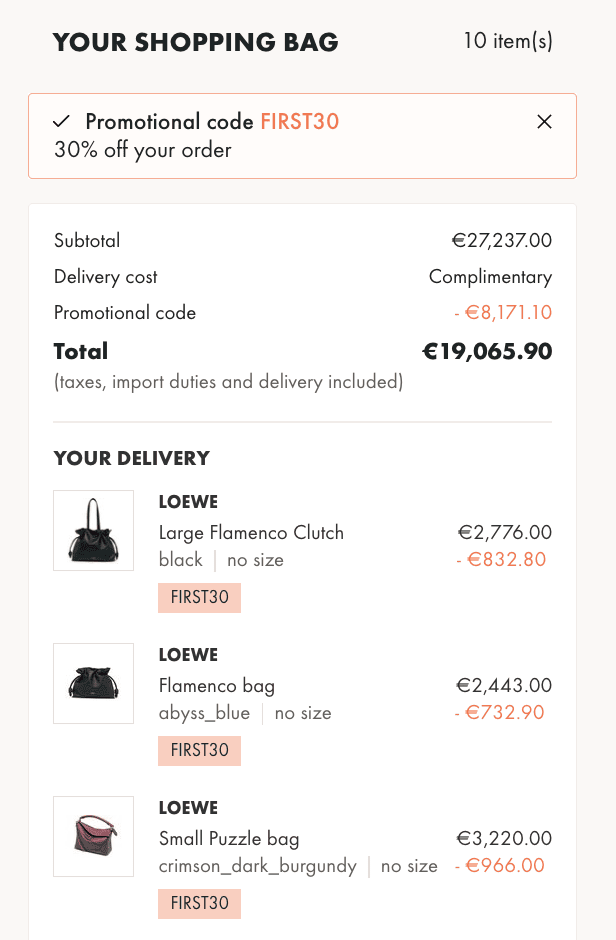 24S私密促銷~Loewe hammock 62折、Loewe Puzzle 67折… - 第1張圖 24S私密促銷~Loewe hammock 62折、Loewe Puzzle 67折…
