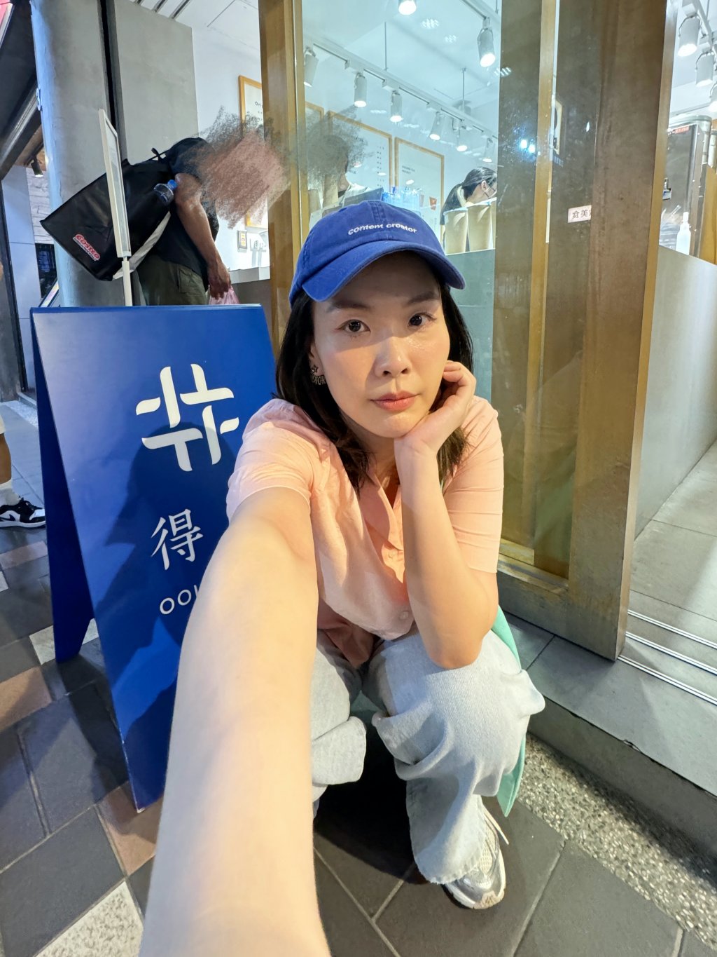 2024必敗！不痛的抗老微針保養！世界首創日本京藥妝牛磺酸微針，有感瞬拉緊緻！