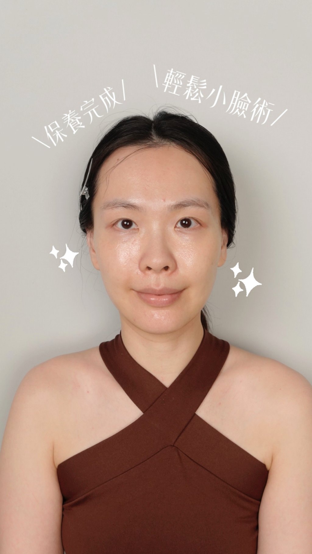 2024必敗！不痛的抗老微針保養！世界首創日本京藥妝牛磺酸微針，有感瞬拉緊緻！