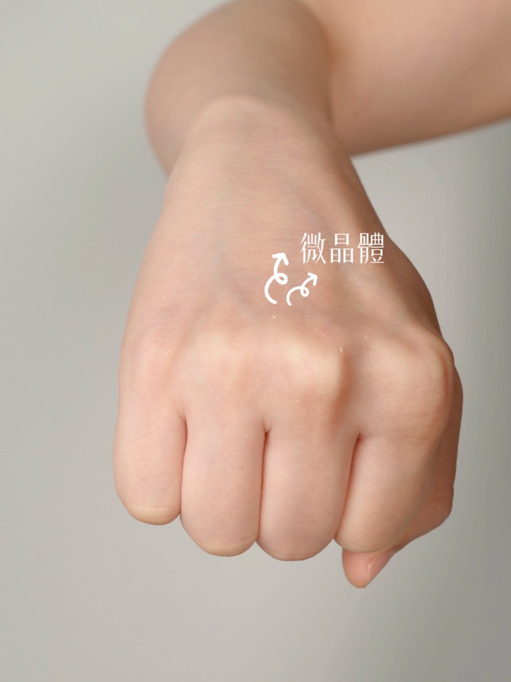 2024必敗！不痛的抗老微針保養！世界首創日本京藥妝牛磺酸微針，有感瞬拉緊緻！