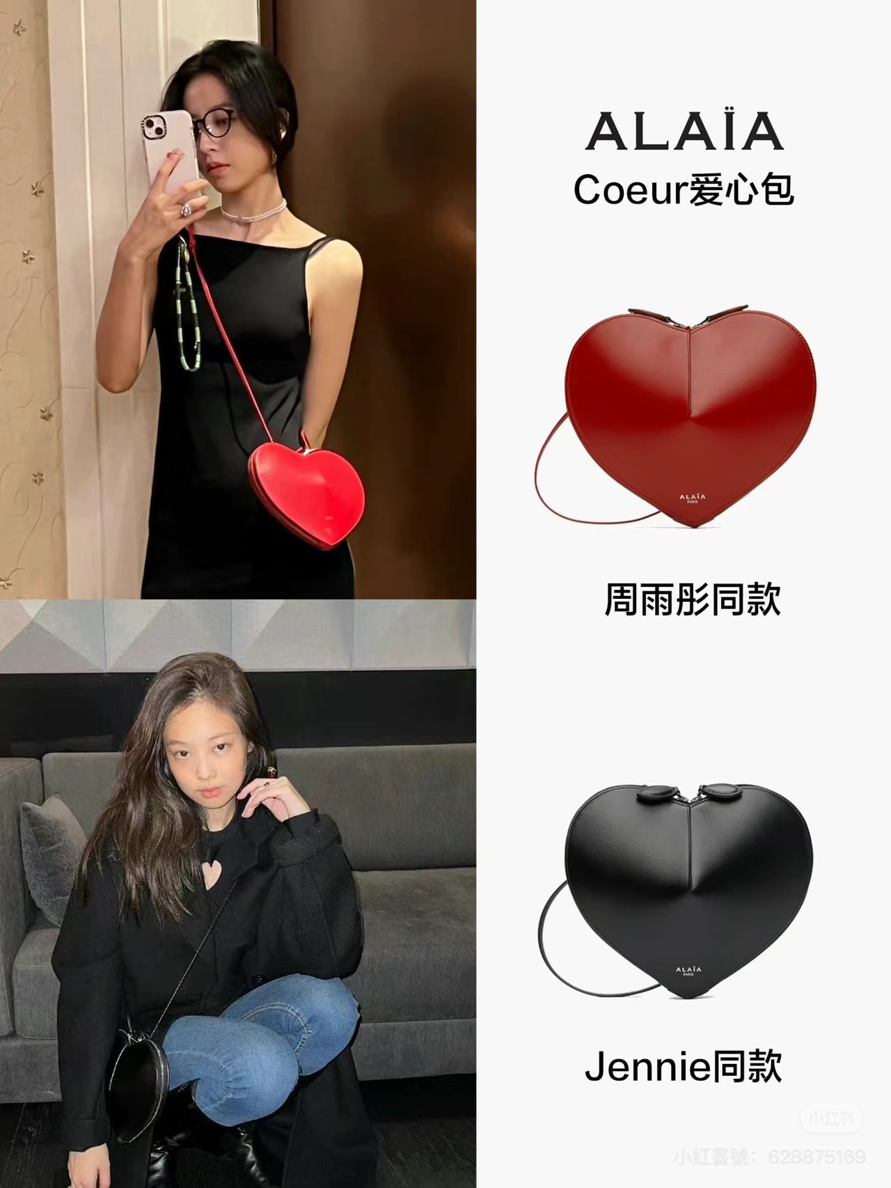 FWRD 全站滿額7折，折扣區再折上折！巴黎世家低至44折、羅威低至42折！