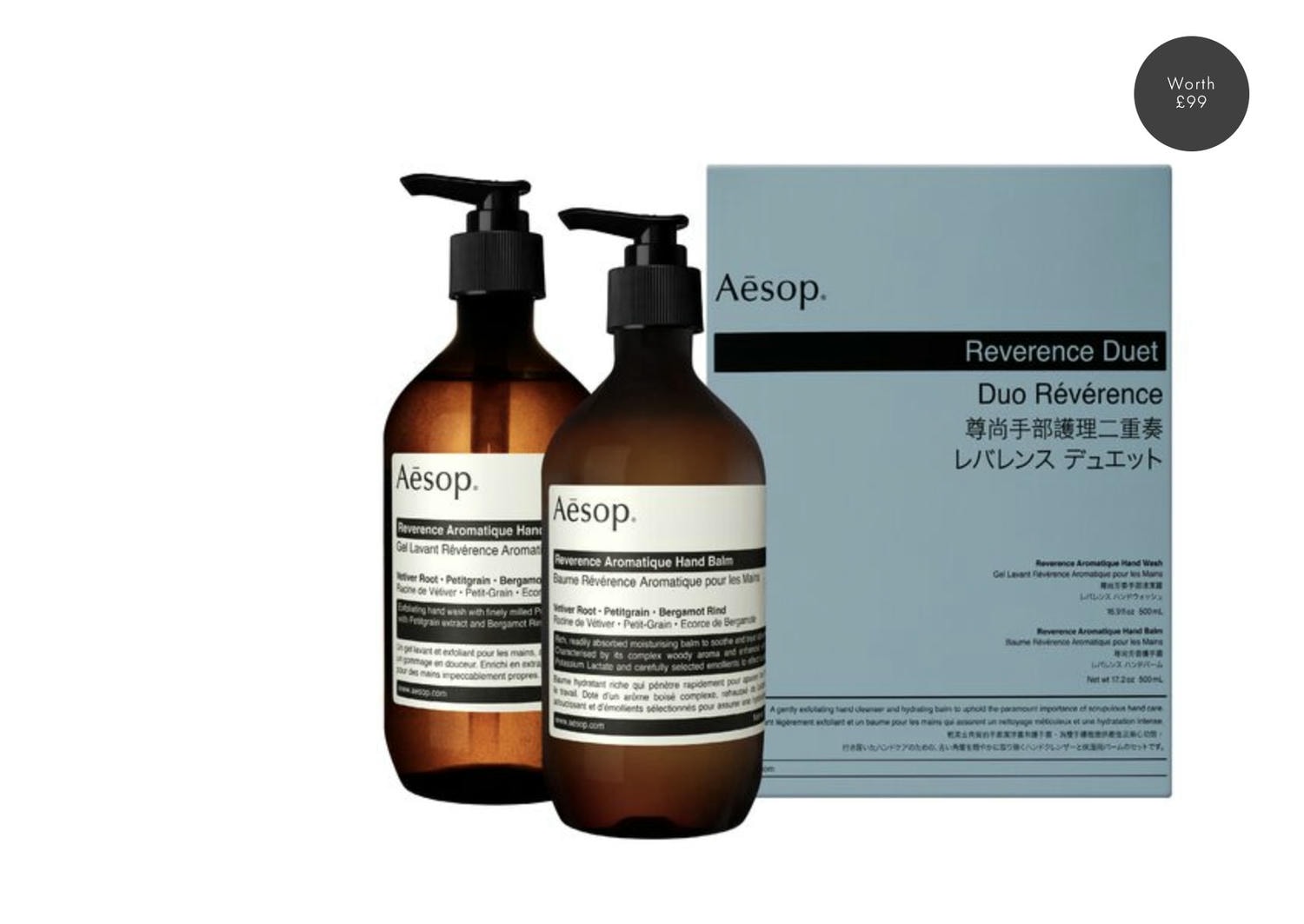 Space NK 全場8折!Elemis 卸妝膏65折、Kiehl’s 淡斑精華6折、Aesop66折… - 第22張圖 Space NK 全場8折!Elemis 卸妝膏65折、Kiehl’s 淡斑精華6折、Aesop66折…