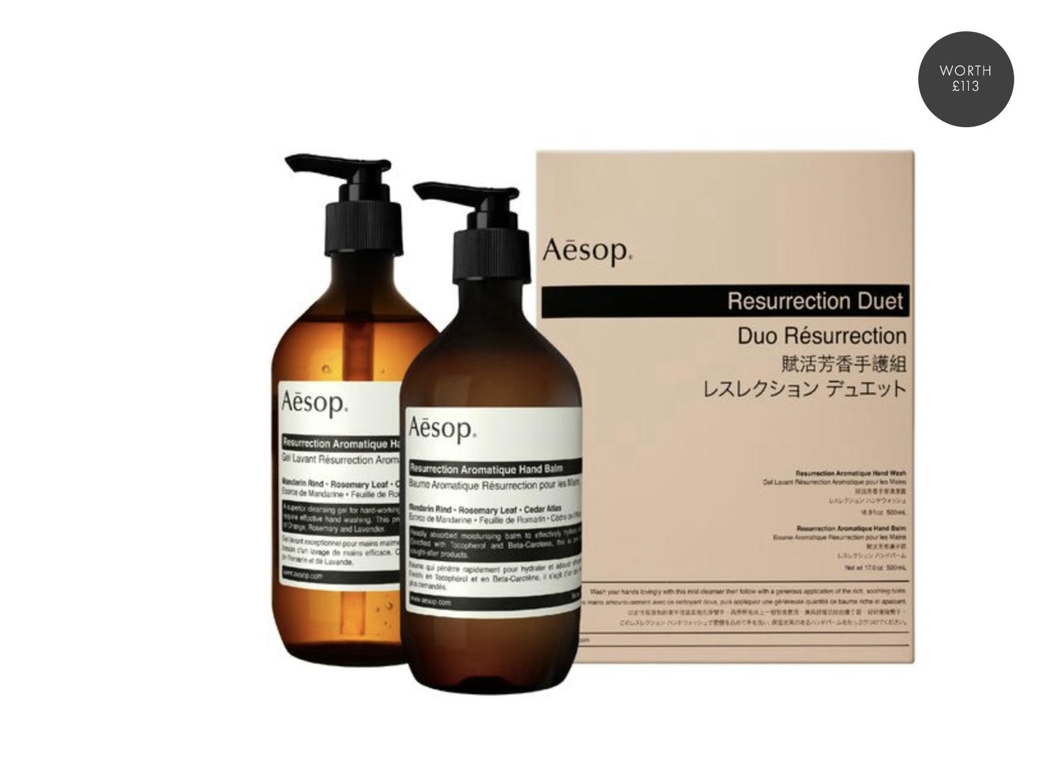 Space NK 全場8折!Elemis 卸妝膏65折、Kiehl’s 淡斑精華6折、Aesop66折… - 第18張圖 Space NK 全場8折!Elemis 卸妝膏65折、Kiehl’s 淡斑精華6折、Aesop66折…