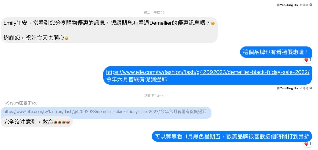 Net-A-Porter 雙11單身節 75折，英國凱特王妃愛牌DeMellier包、小眾品牌Jacquemus包、加拿大運動品牌Lululemon等都參加。