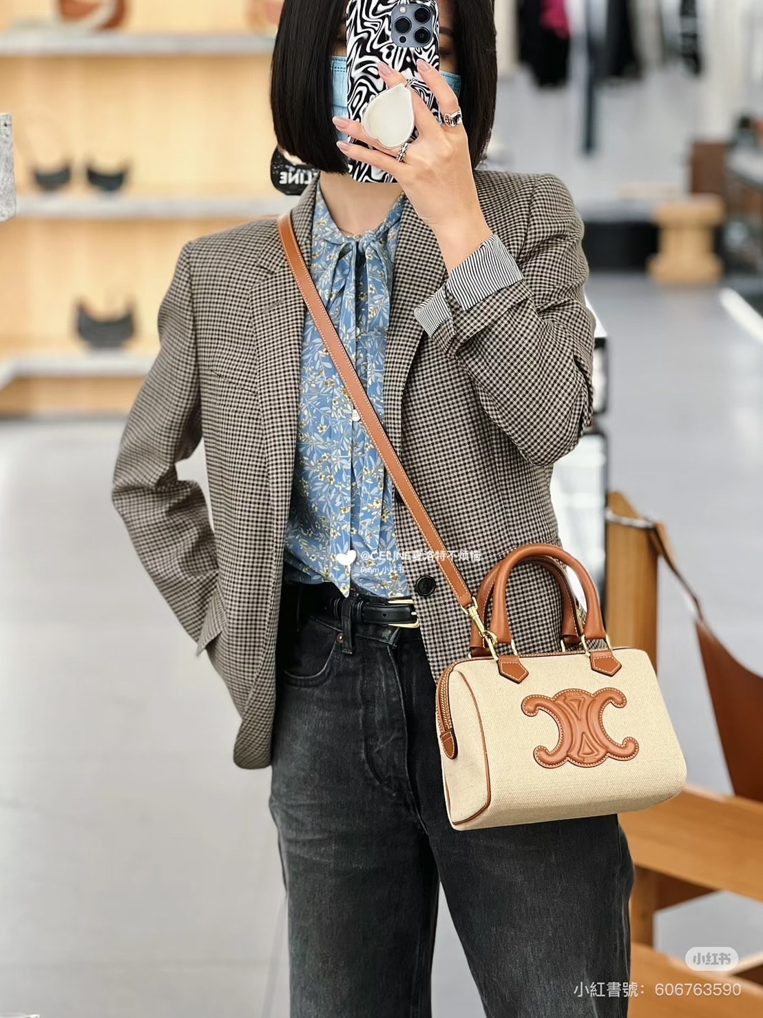 24S私密折扣七折，大量 Loewe 單品低至專櫃61折起