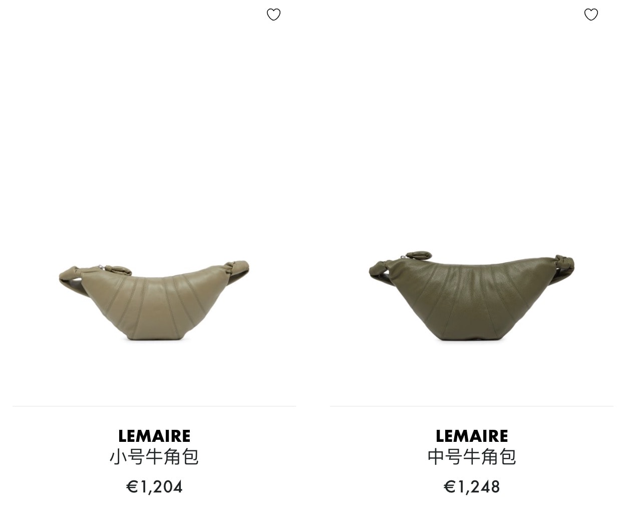 24S私密折扣七折，大量 Loewe 單品低至專櫃61折起
