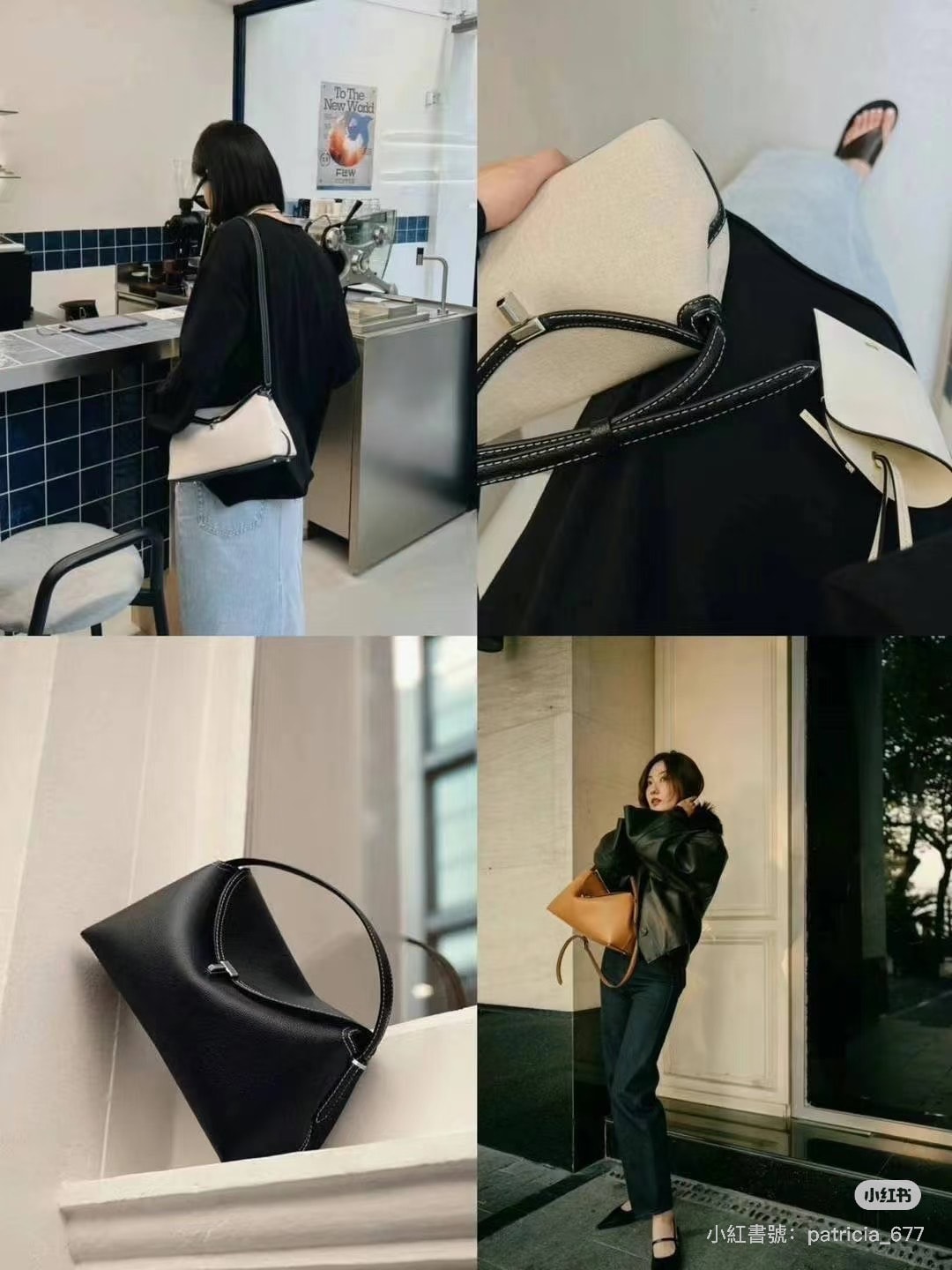 Net-A-Porter 新增大量單品低至4折！Toteme, LOEWE, BURBERRY…美妝品適合小額湊單