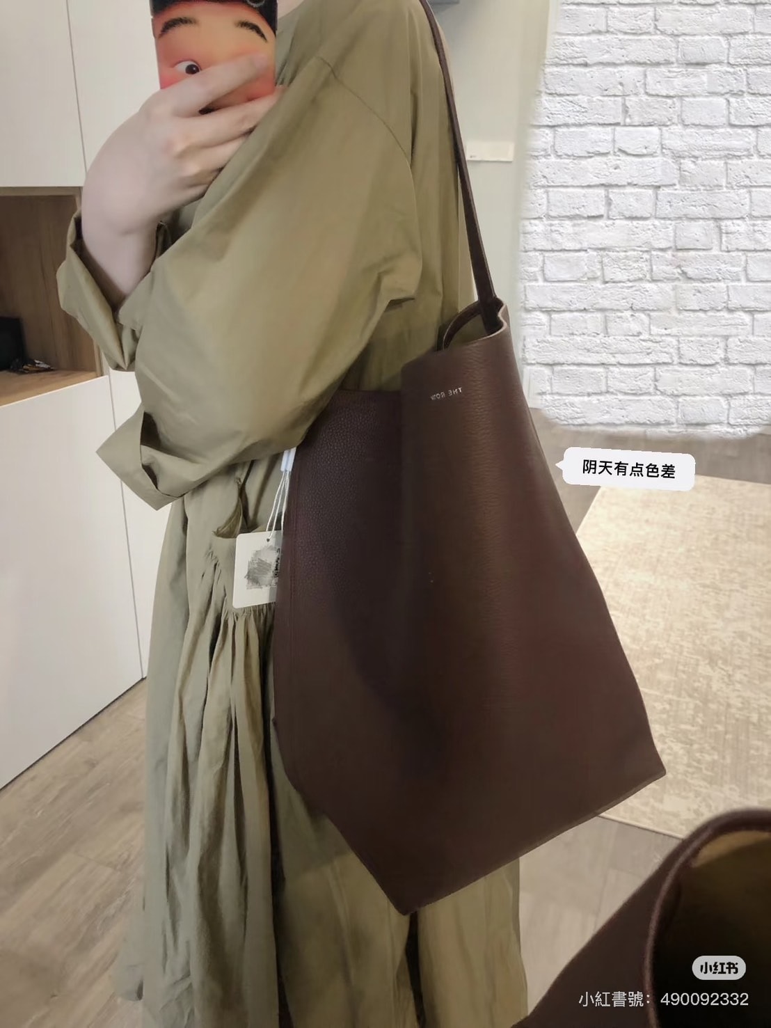 FWRD黑五折扣第三波!新增大量單品到折扣區低至1折起。 - 第15張圖 FWRD黑五折扣第三波!新增大量單品到折扣區低至1折起。