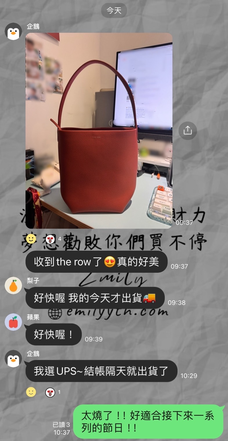 FWRD 秘密折扣,精選單品5折起! - 第36張圖 FWRD 秘密折扣,精選單品5折起!