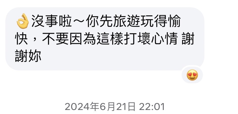 Loewe Puzzle  Edge 小號 Loewe Puzzle 手提包開箱分享，新舊版差別比較？不用飛出國也能買到超強退稅價？