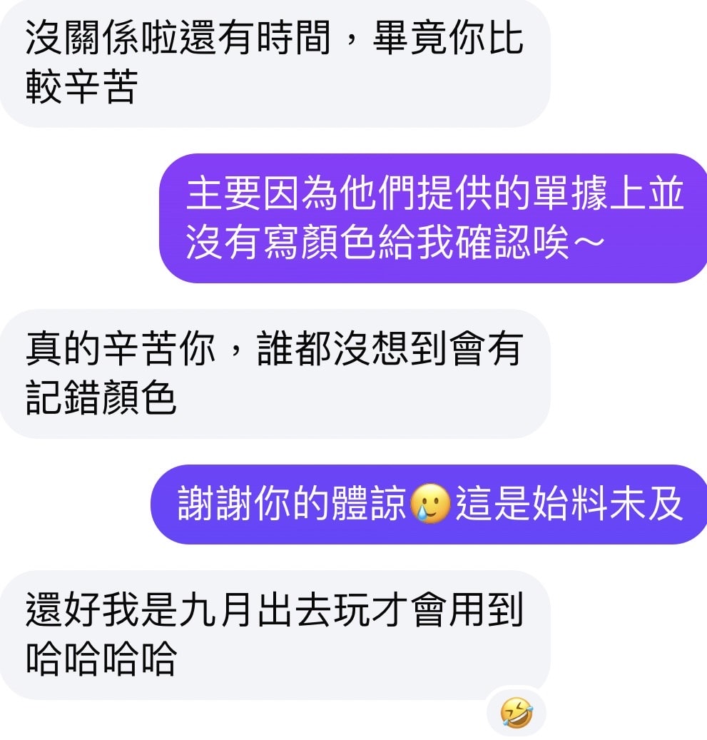 Loewe Puzzle  Edge 小號 Loewe Puzzle 手提包開箱分享，新舊版差別比較？不用飛出國也能買到超強退稅價？