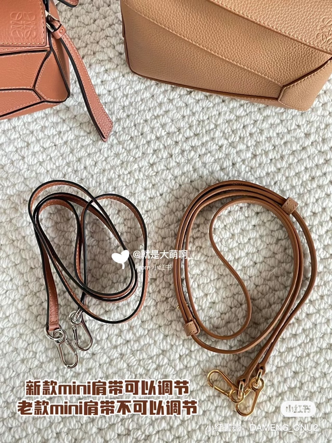 Loewe Puzzle  Edge 小號 Loewe Puzzle 手提包開箱分享，新舊版差別比較？不用飛出國也能買到超強退稅價？