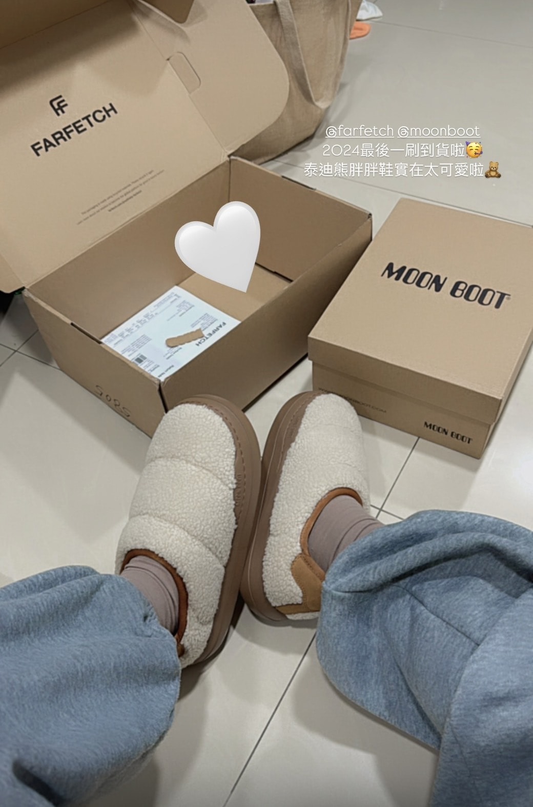 Farfetch 正價品8折，Longchamp 難得參加～