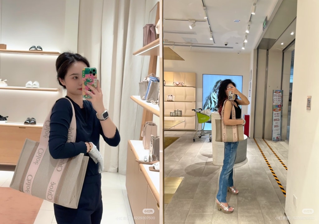Totême 爆款水桶包6折、Chloé Woody小籃子5折、Acne Studios熱門圍巾71折、Burberry爆款圍巾66折、67折Miu miu休閒鞋… - 第21張圖 Totême 爆款水桶包6折、Chloé Woody小籃子5折、Acne Studios熱門圍巾71折、Burberry爆款圍巾66折、67折Miu miu休閒鞋…