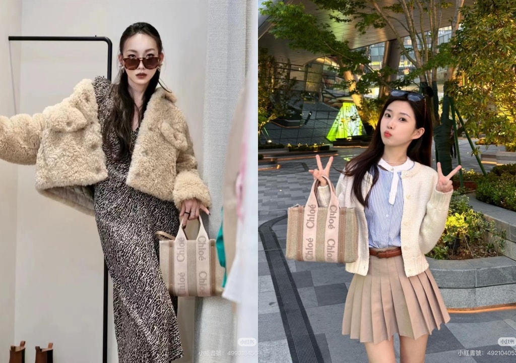 Totême 爆款水桶包6折、Chloé Woody小籃子5折、Acne Studios熱門圍巾71折、Burberry爆款圍巾66折、67折Miu miu休閒鞋… - 第22張圖 Totême 爆款水桶包6折、Chloé Woody小籃子5折、Acne Studios熱門圍巾71折、Burberry爆款圍巾66折、67折Miu miu休閒鞋…