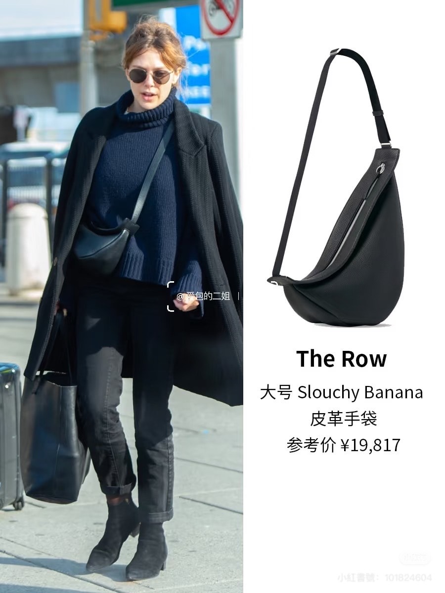 FWRD情人節正價品8折,The Row同步美國定價再8折! - 第16張圖 FWRD情人節正價品8折,The Row同步美國定價再8折!