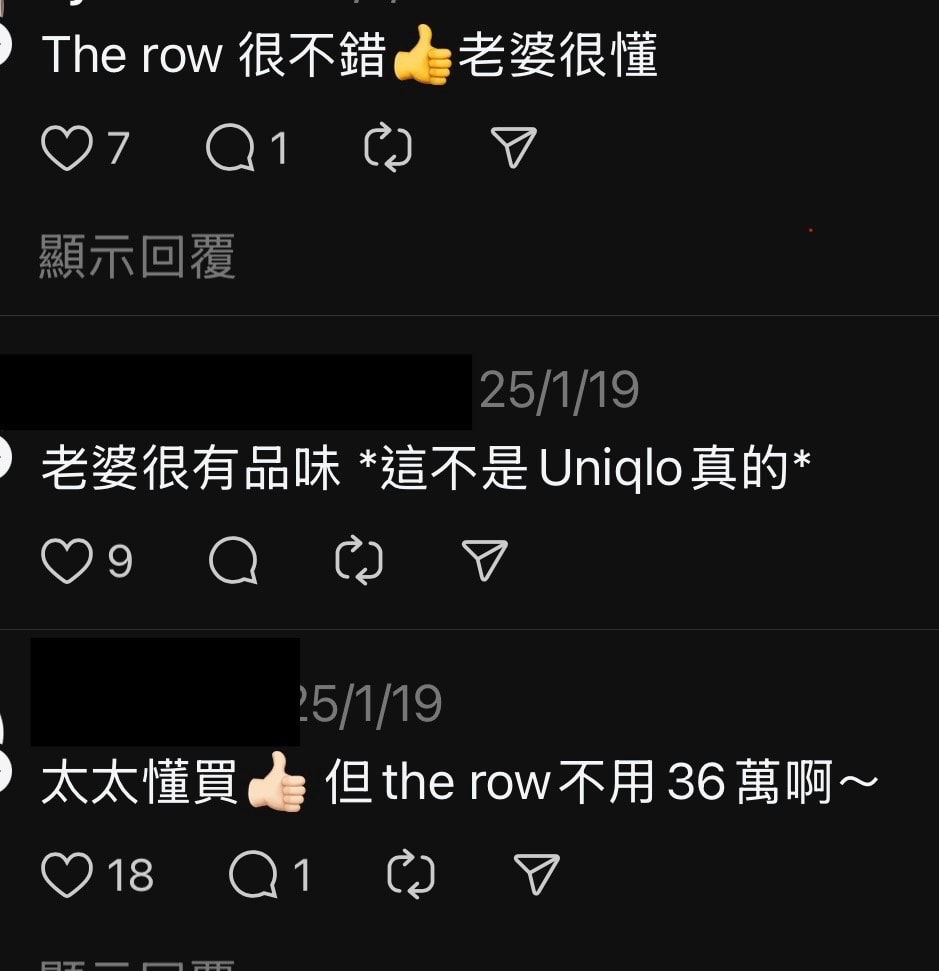 FWRD 秘密折扣,精選單品5折起! - 第24張圖 FWRD 秘密折扣,精選單品5折起!