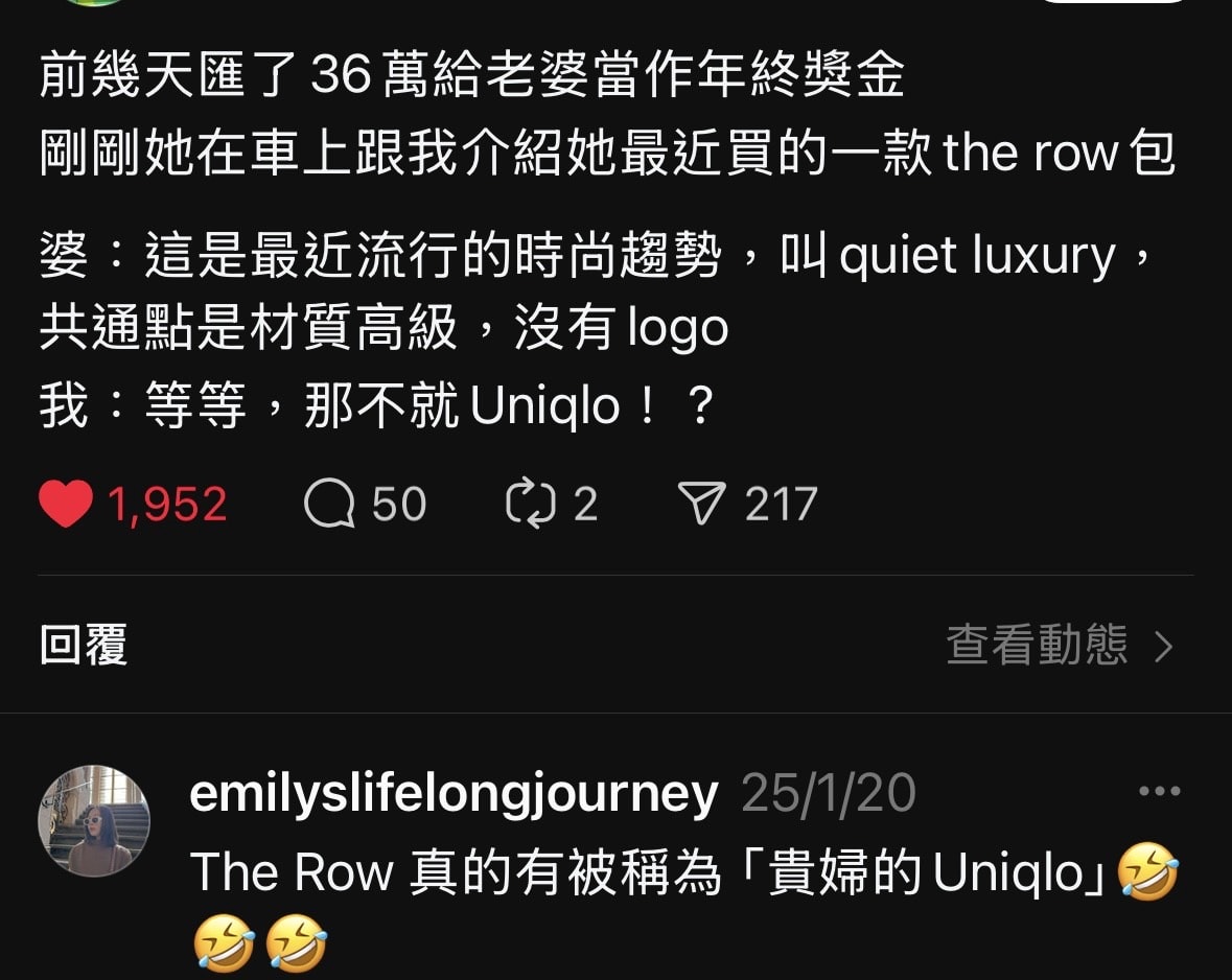 FWRD 秘密折扣,精選單品5折起! - 第25張圖 FWRD 秘密折扣,精選單品5折起!