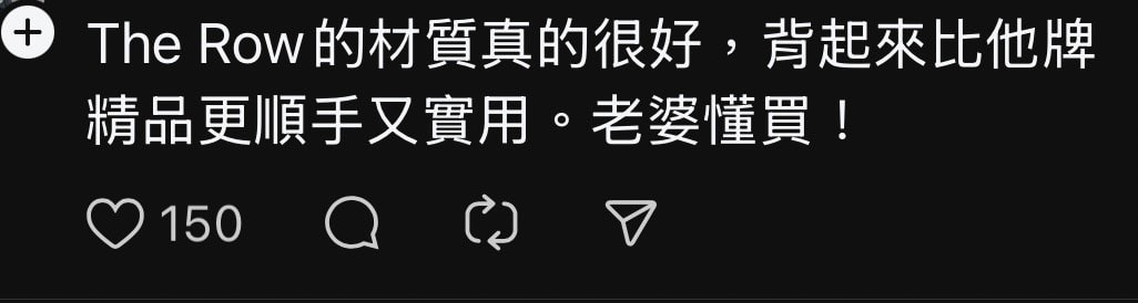 FWRD 秘密折扣,精選單品5折起! - 第23張圖 FWRD 秘密折扣,精選單品5折起!