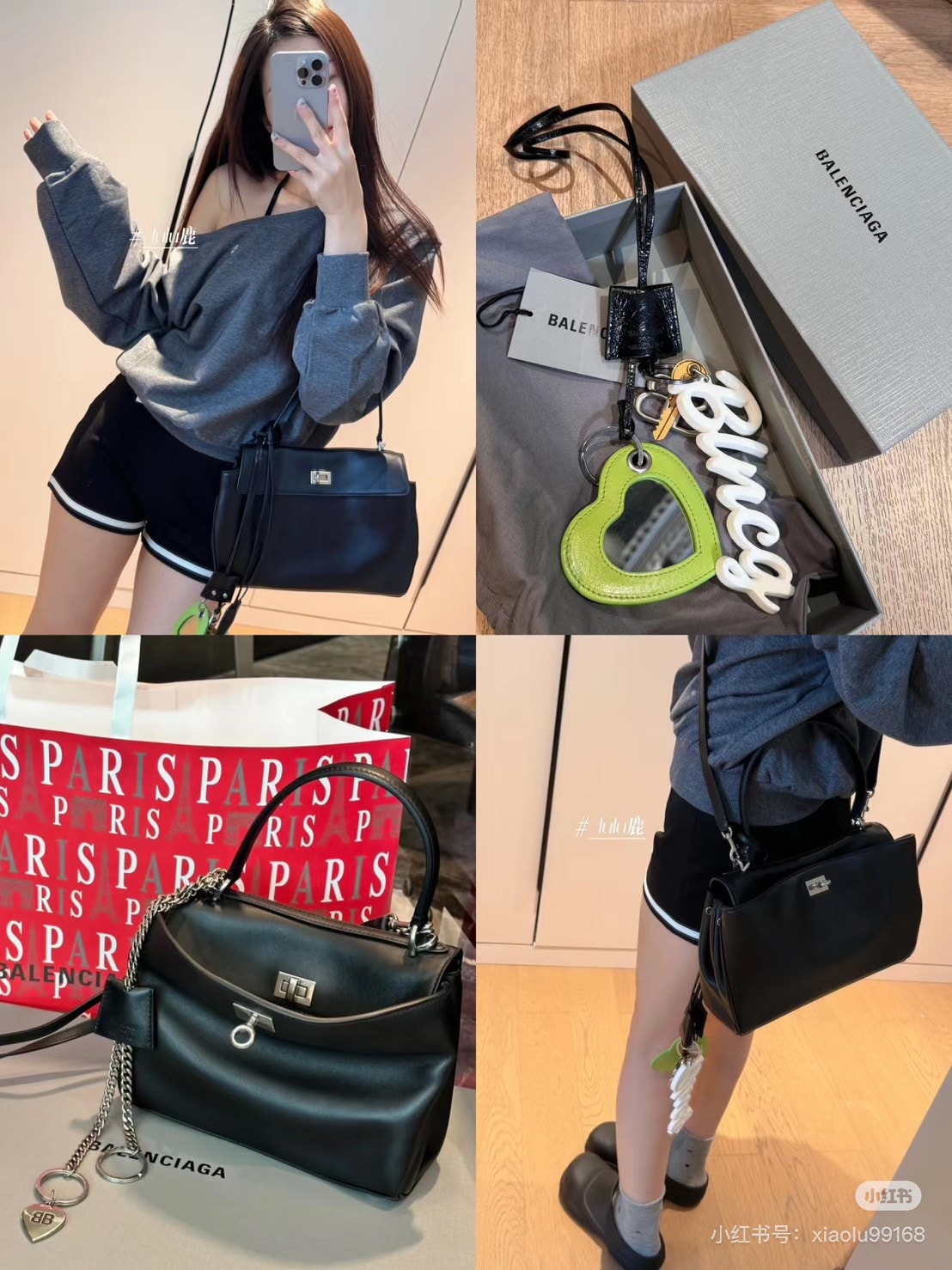 買包的盡頭是Longchamp?!Cettire 95折閃促!Longchamp Le Pliage Xtra專櫃67折、Balenciaga 托特包45折 - 第13張圖 買包的盡頭是Longchamp?!Cettire 95折閃促!Longchamp Le Pliage Xtra專櫃67折、Balenciaga 托特包45折
