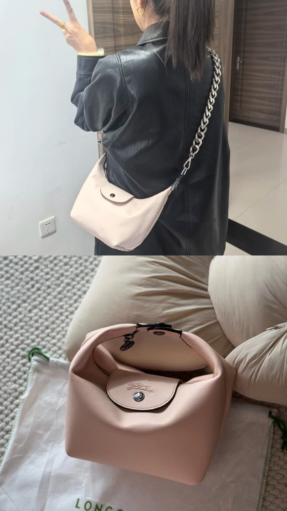 買包的盡頭是Longchamp?!Cettire 95折閃促!Longchamp Le Pliage Xtra專櫃67折、Balenciaga 托特包45折 - 第5張圖 買包的盡頭是Longchamp?!Cettire 95折閃促!Longchamp Le Pliage Xtra專櫃67折、Balenciaga 托特包45折
