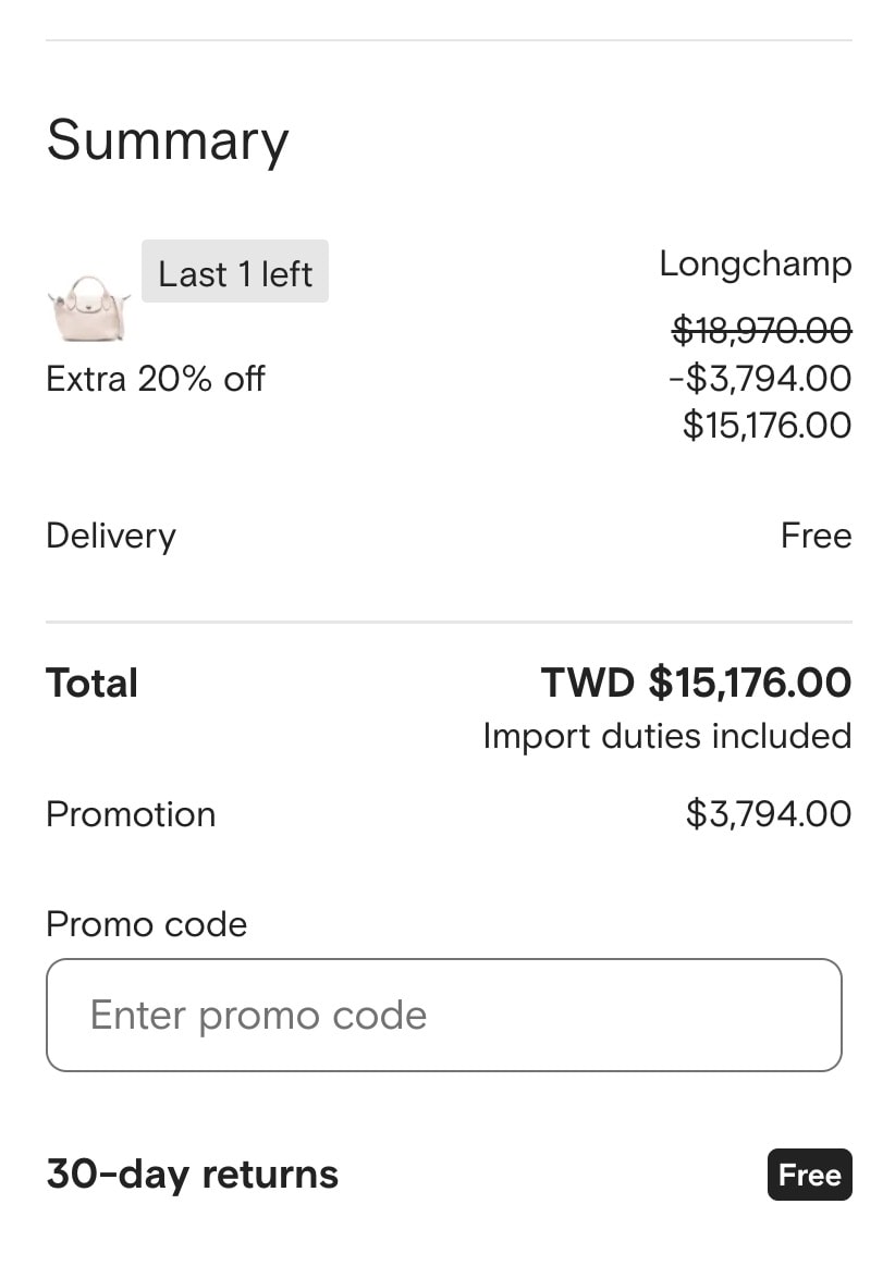 Farfetch 正價品8折，Longchamp 難得參加～