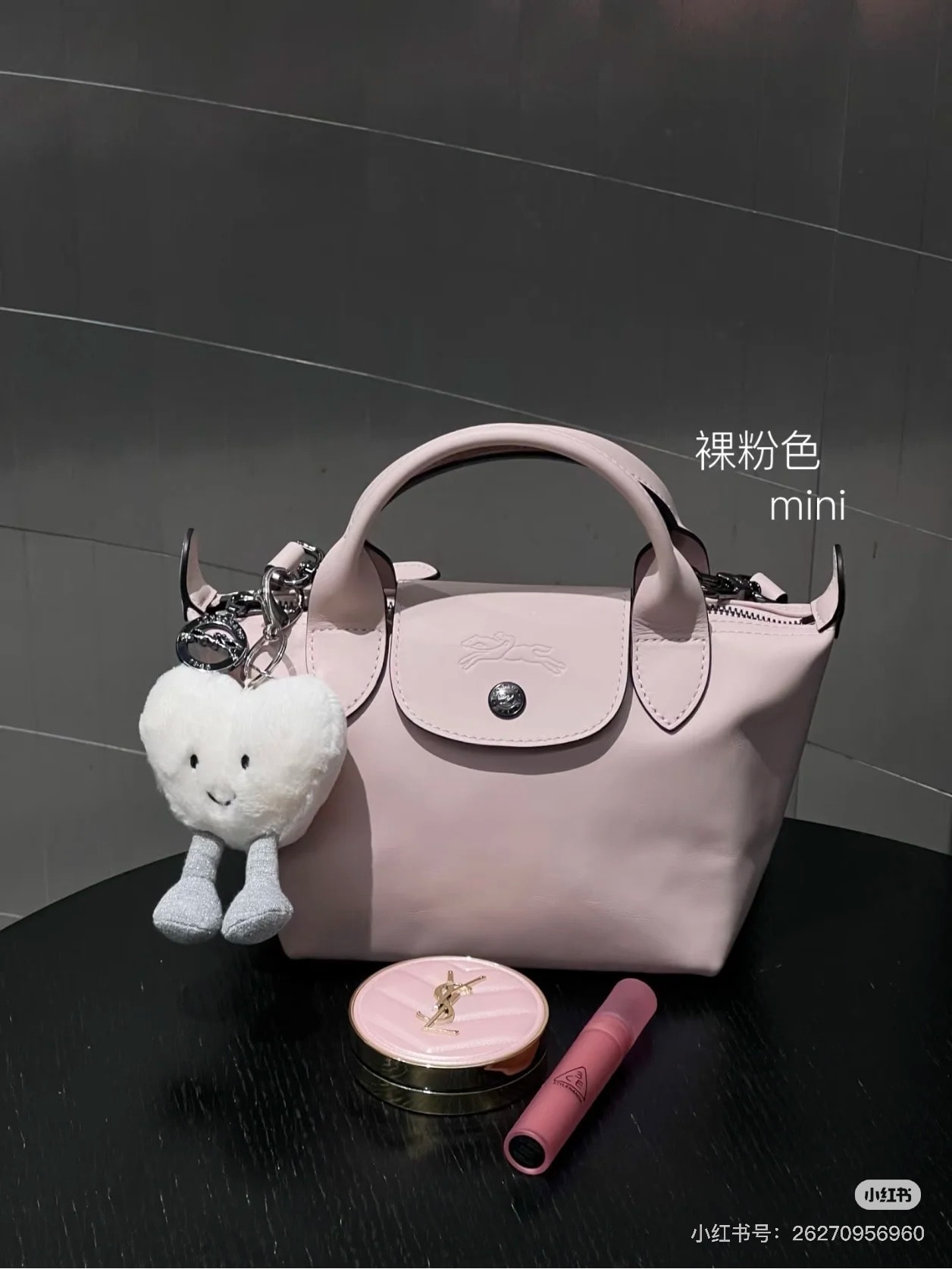 Farfetch 正價品8折，Longchamp 難得參加～