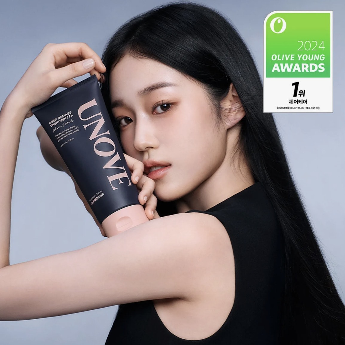 不用飛韓國、不用找代購！OLIVE YOUNG全球寄送，滿美金$60免運寄台灣！
