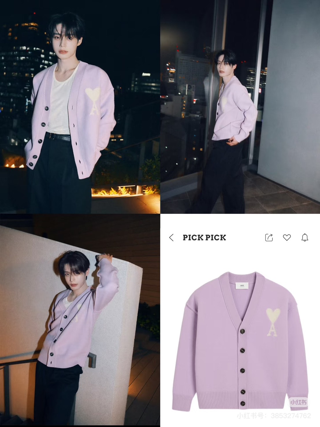 Net-A-Porter 折扣升級!Loewe 圍巾漲價,這裡凍漲 + bug 價=6折! - 第9張圖 Net-A-Porter 折扣升級!Loewe 圍巾漲價,這裡凍漲 + bug 價=6折!