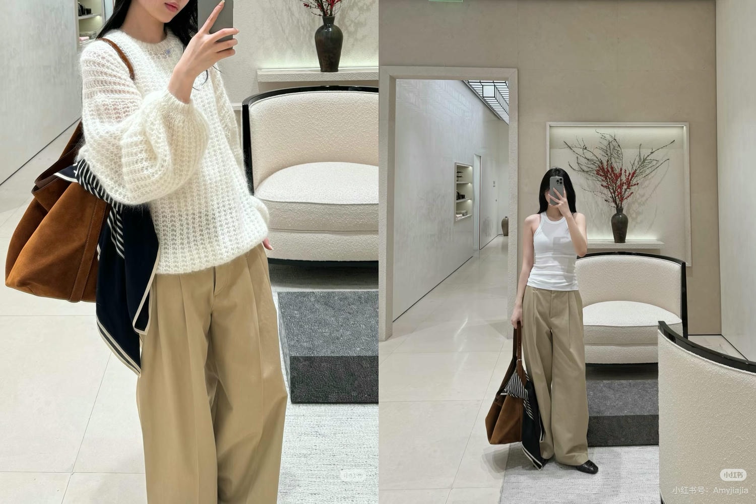 Suit Negozi 突發全站閃促，特價65折起！