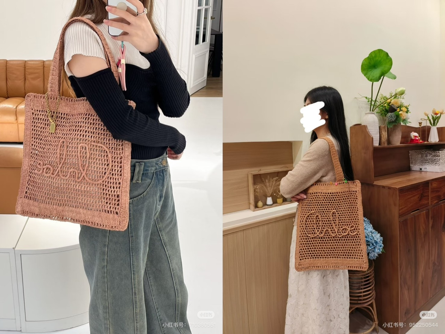 LVR正價品6折,Chloé Woody 托特包49折含稅! - 第19張圖 LVR正價品6折,Chloé Woody 托特包49折含稅!