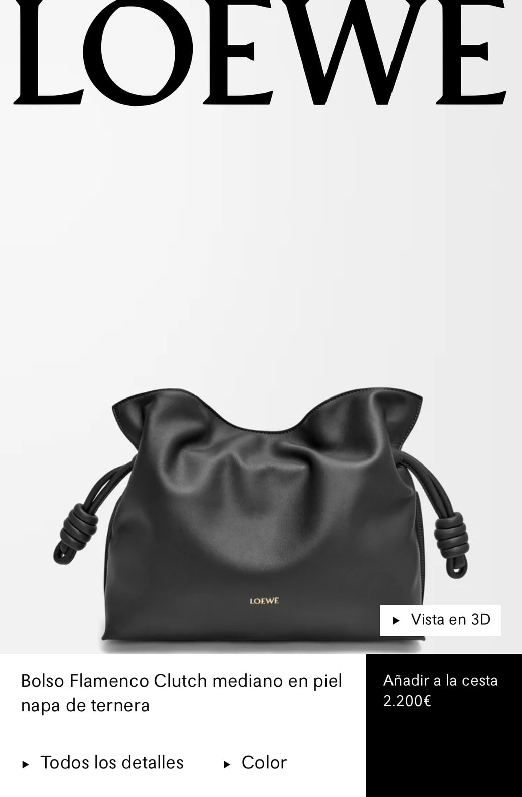 Loewe Flamenco 雲朵手拿包還推薦嗎？不出國、免代購專櫃65折入手！跟全新變奏款Purse差異？
