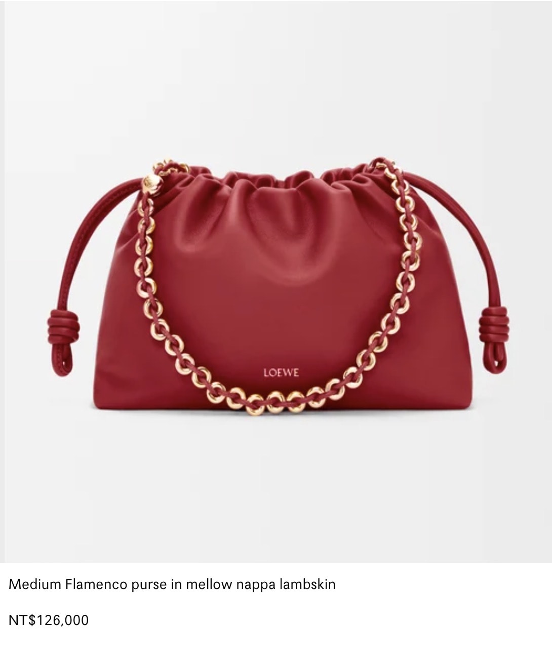 Loewe Flamenco 雲朵手拿包還推薦嗎？不出國、免代購專櫃65折入手！跟全新變奏款Purse差異？