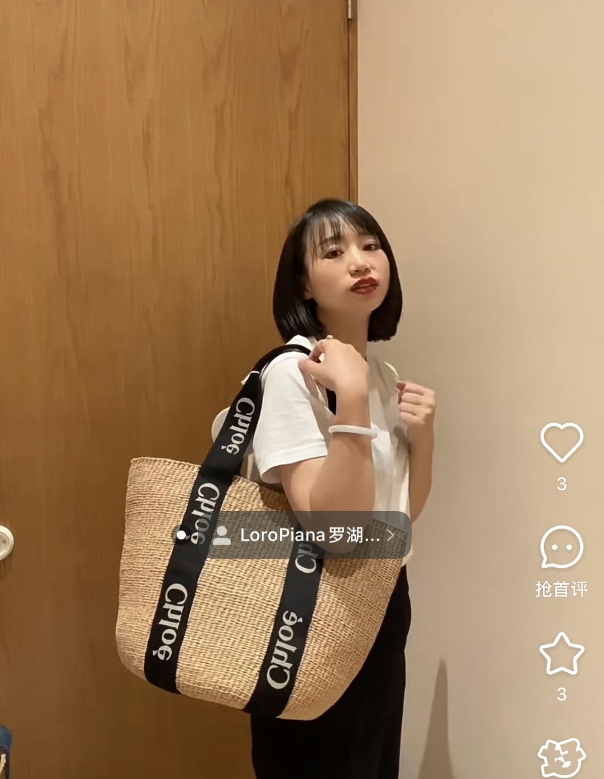 LVR正價品6折,Chloé Woody 托特包49折含稅! - 第22張圖 LVR正價品6折,Chloé Woody 托特包49折含稅!