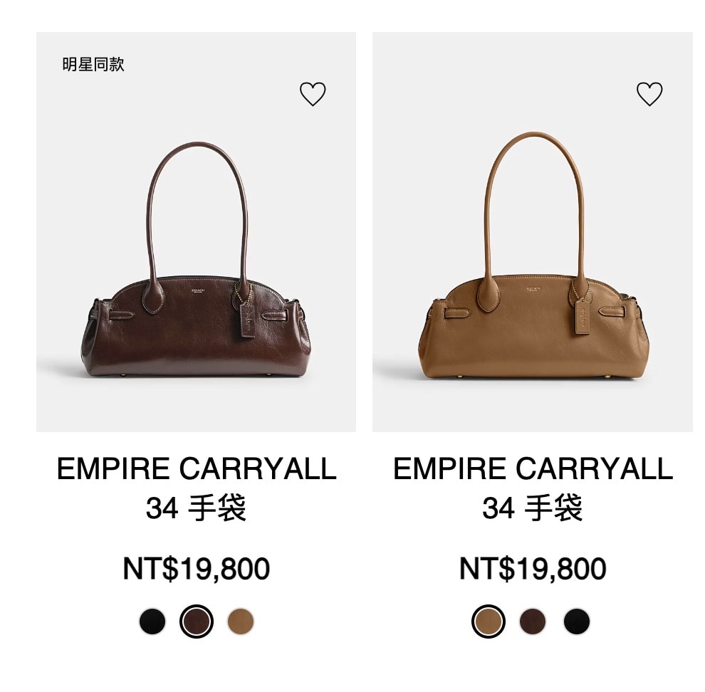 Shopbop 低至5折+限時額外9折（5/23下午三點結束）