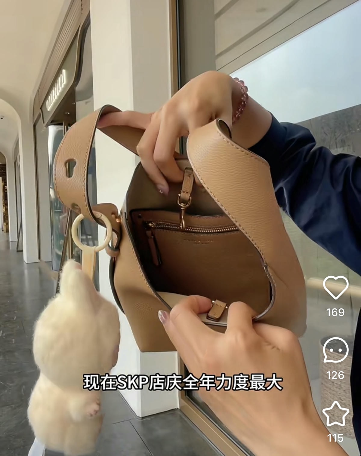 Shopbop 秋季大促滿額75折!Tory Burch Romy 請上車! - 第33張圖 Shopbop 秋季大促滿額75折!Tory Burch Romy 請上車!