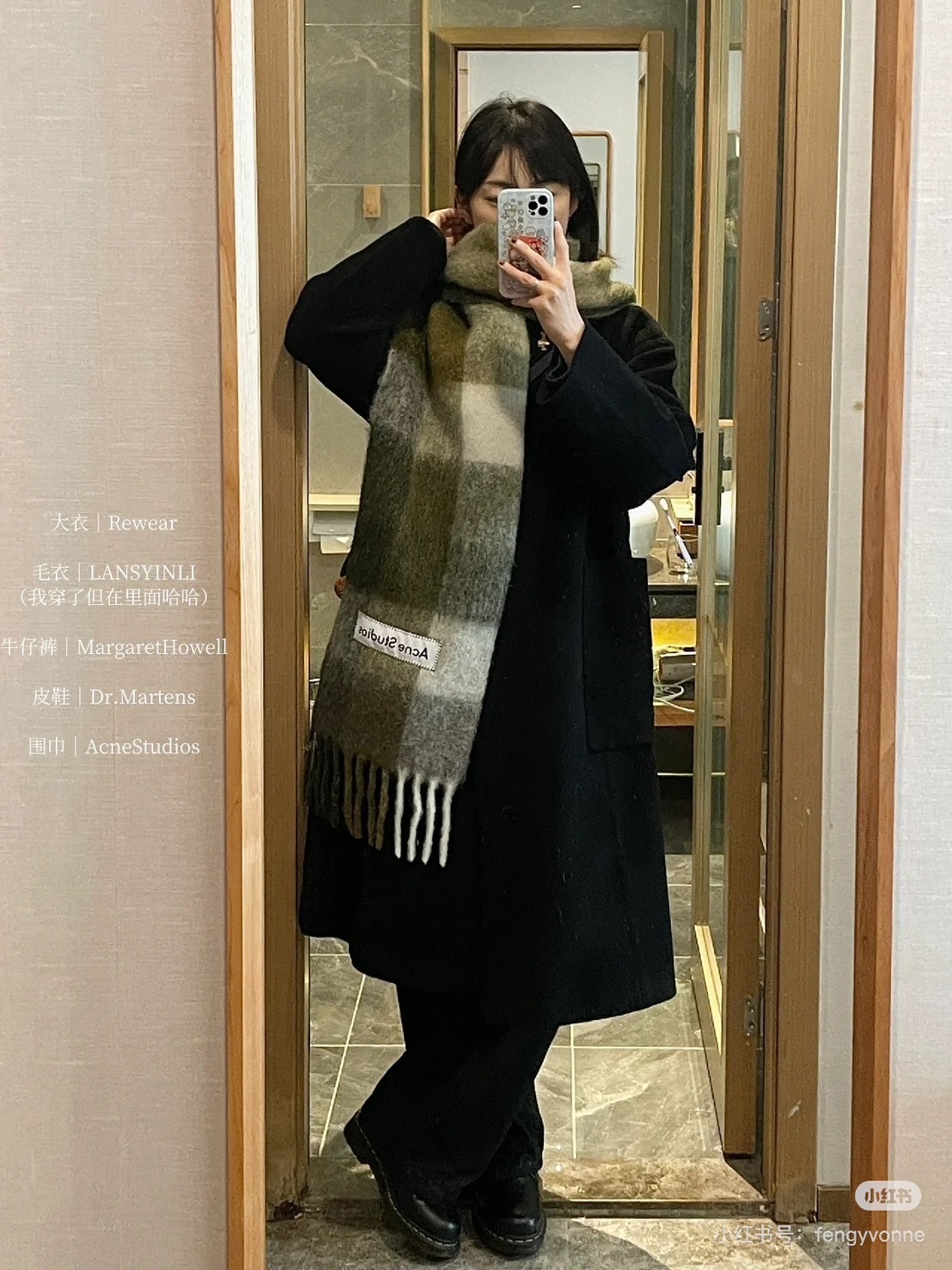 Mytheresa折扣區額外7折，大量單品49折起！