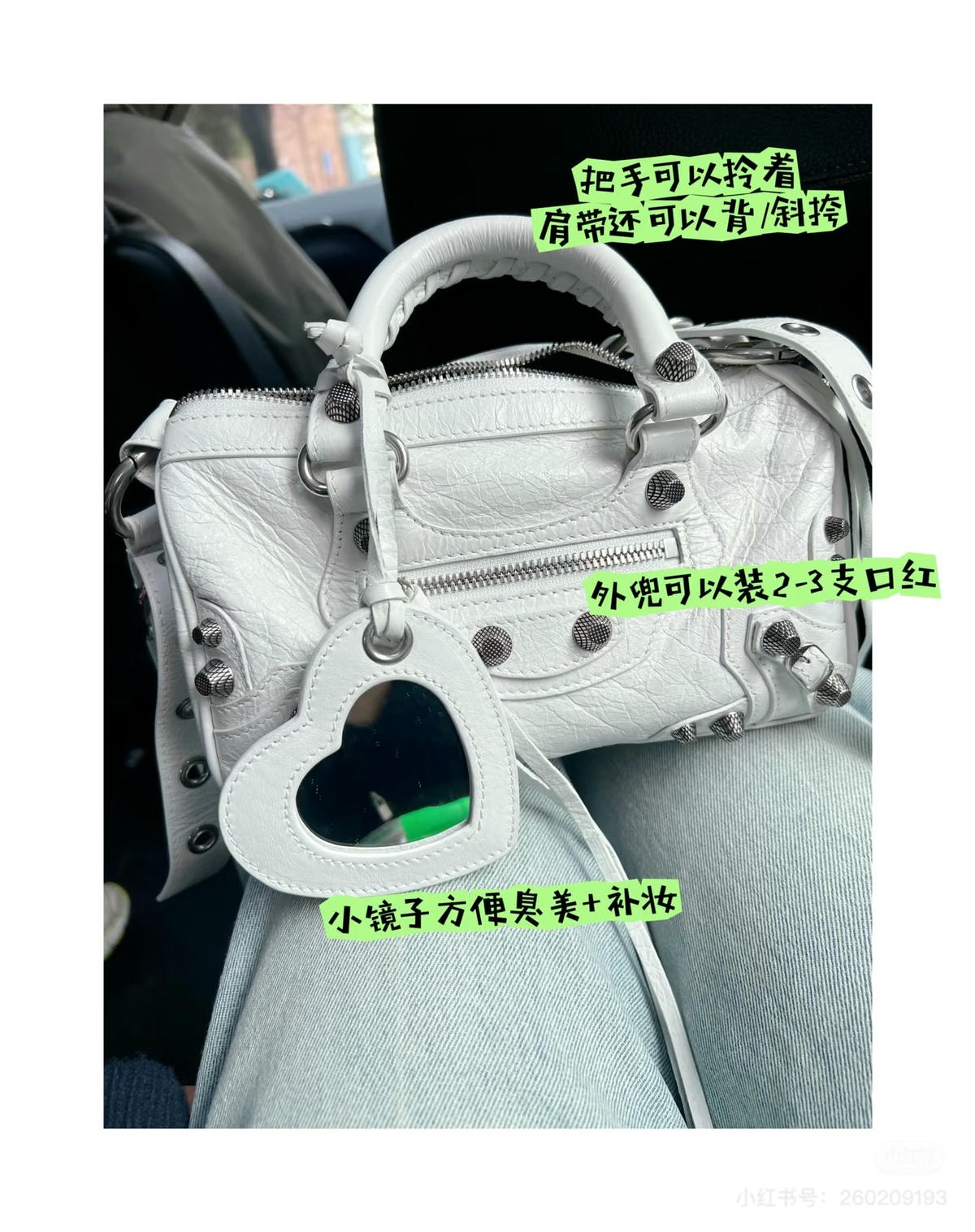 Mytheresa滿額折上8折！Loewe Pebble 狂省近台幣四萬！