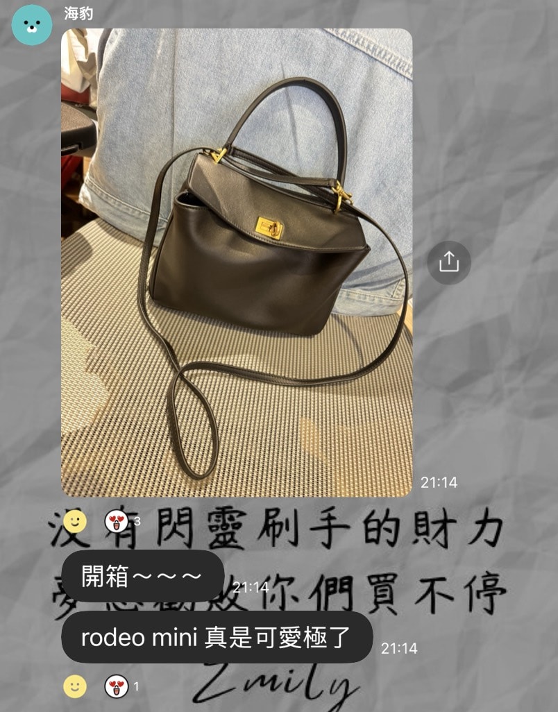 cettire 618 年中慶限時額外九折 - 第40張圖 cettire 618 年中慶限時額外九折
