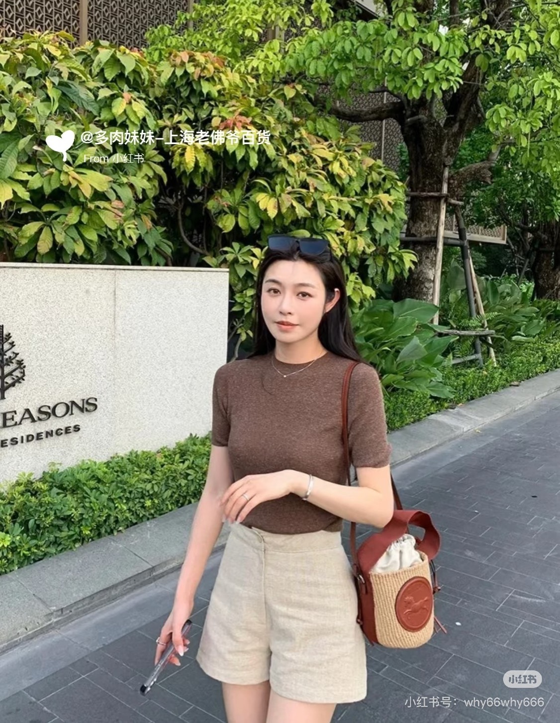 LVR正價品6折,Chloé Woody 托特包49折含稅! - 第14張圖 LVR正價品6折,Chloé Woody 托特包49折含稅!