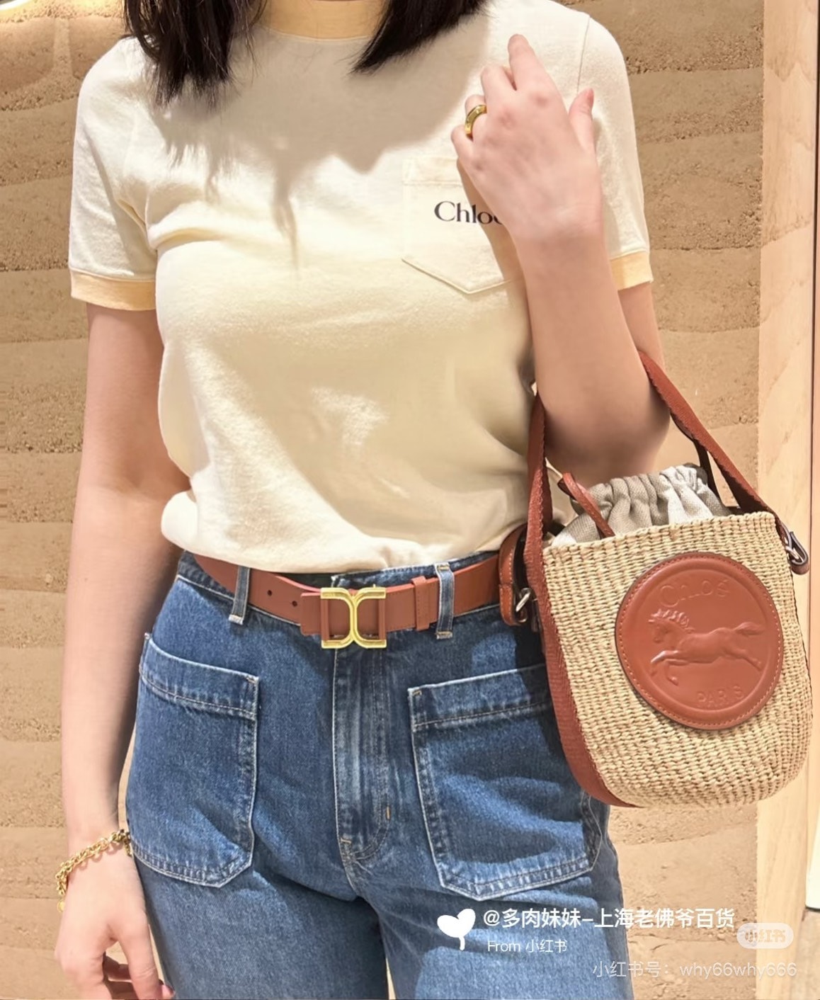 LVR正價品6折,Chloé Woody 托特包49折含稅! - 第15張圖 LVR正價品6折,Chloé Woody 托特包49折含稅!