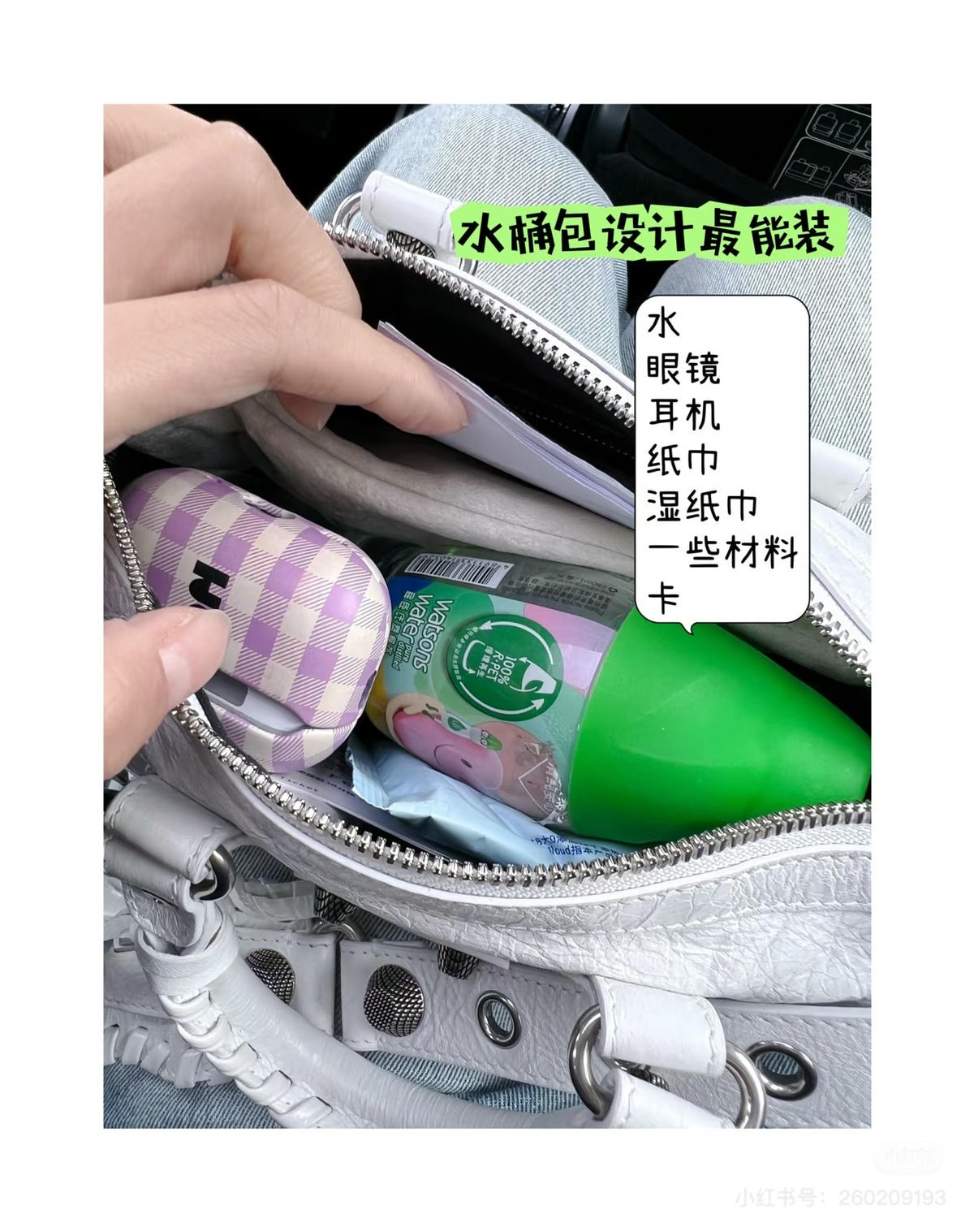Mytheresa滿額折上8折！Loewe Pebble 狂省近台幣四萬！