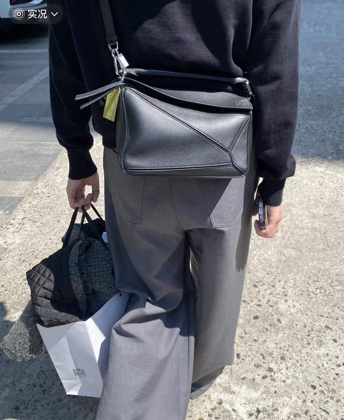 HBX換季私享折扣，Loewe Puzzle Bag 現省台幣五萬二！