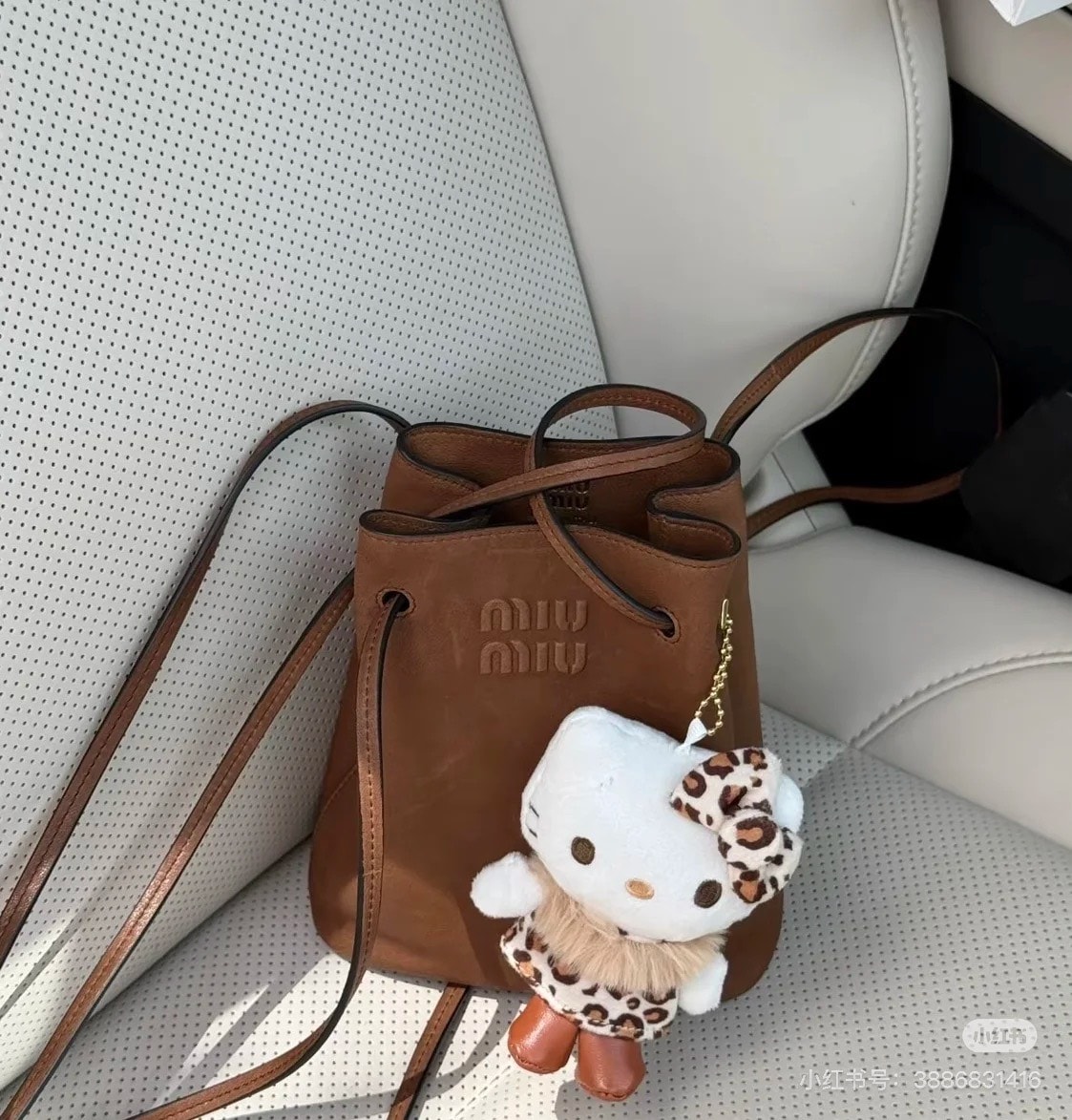 Miu Miu 爆款迷你小水桶 bug 價（台灣專櫃已漲價）