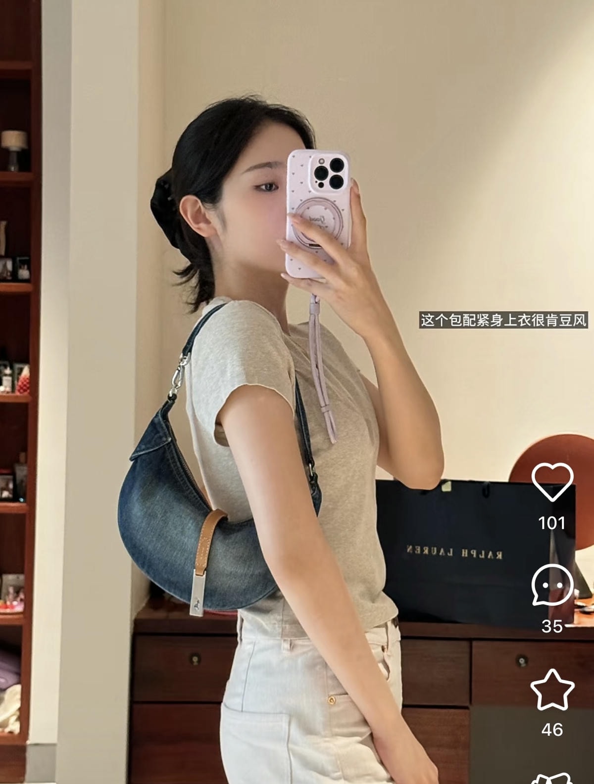 Revolve全場8折,Coach 包47折起! - 第24張圖 Revolve全場8折,Coach 包47折起!
