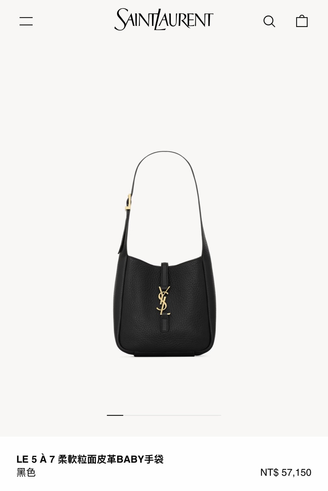 YSL Niki baby 專櫃 82 折 bug價，我多講一句，就有可能調漲或下架！